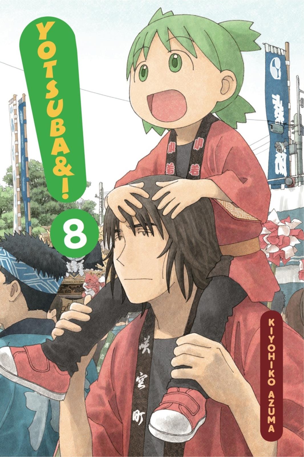 Read Yotsuba Manga Online