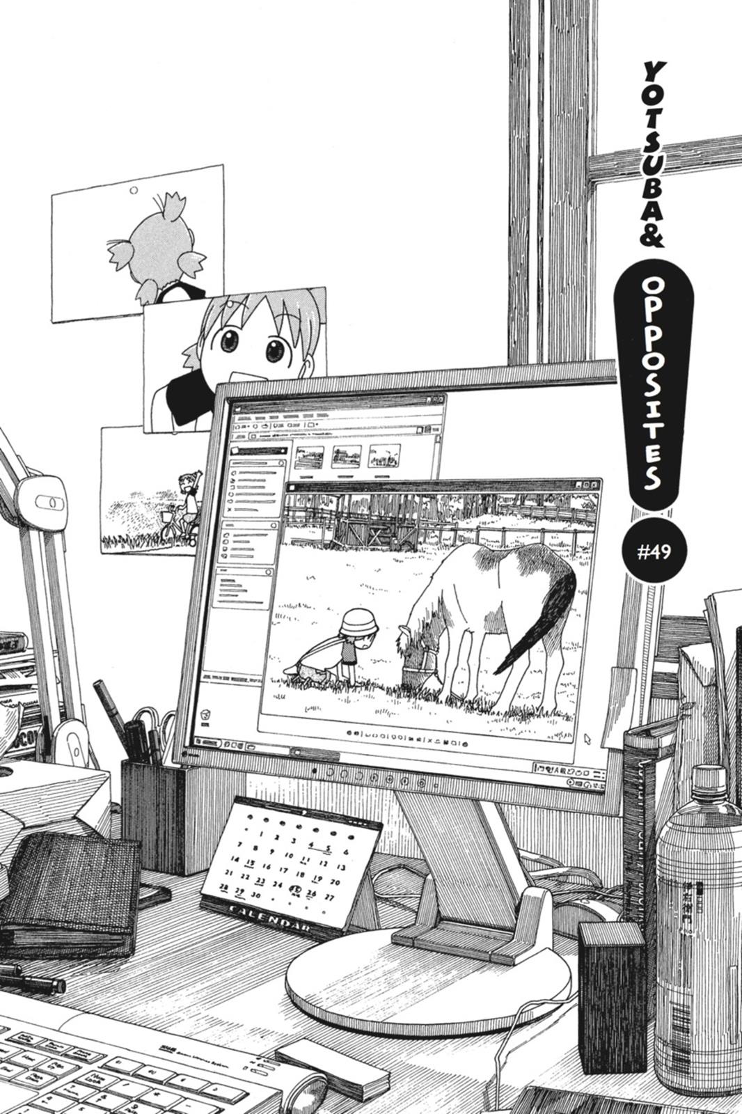 Read Yotsuba Manga Online