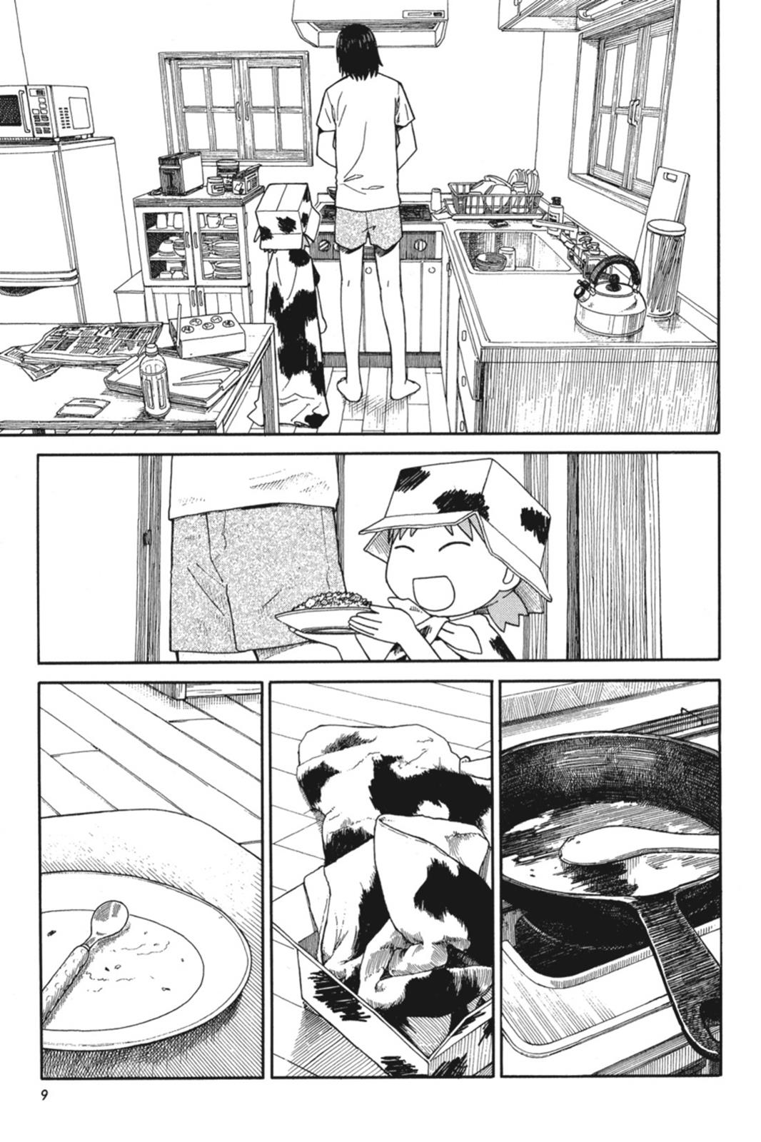 Read Yotsuba Manga Online
