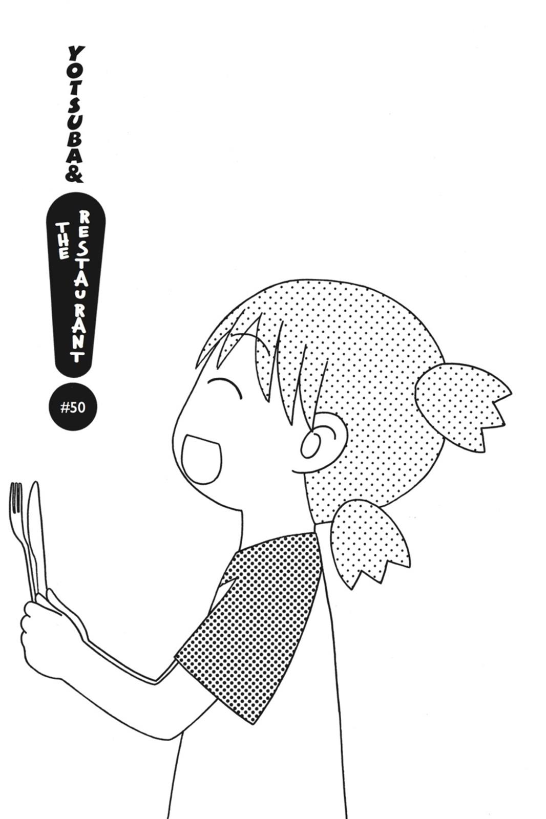 Read Yotsuba Manga Online