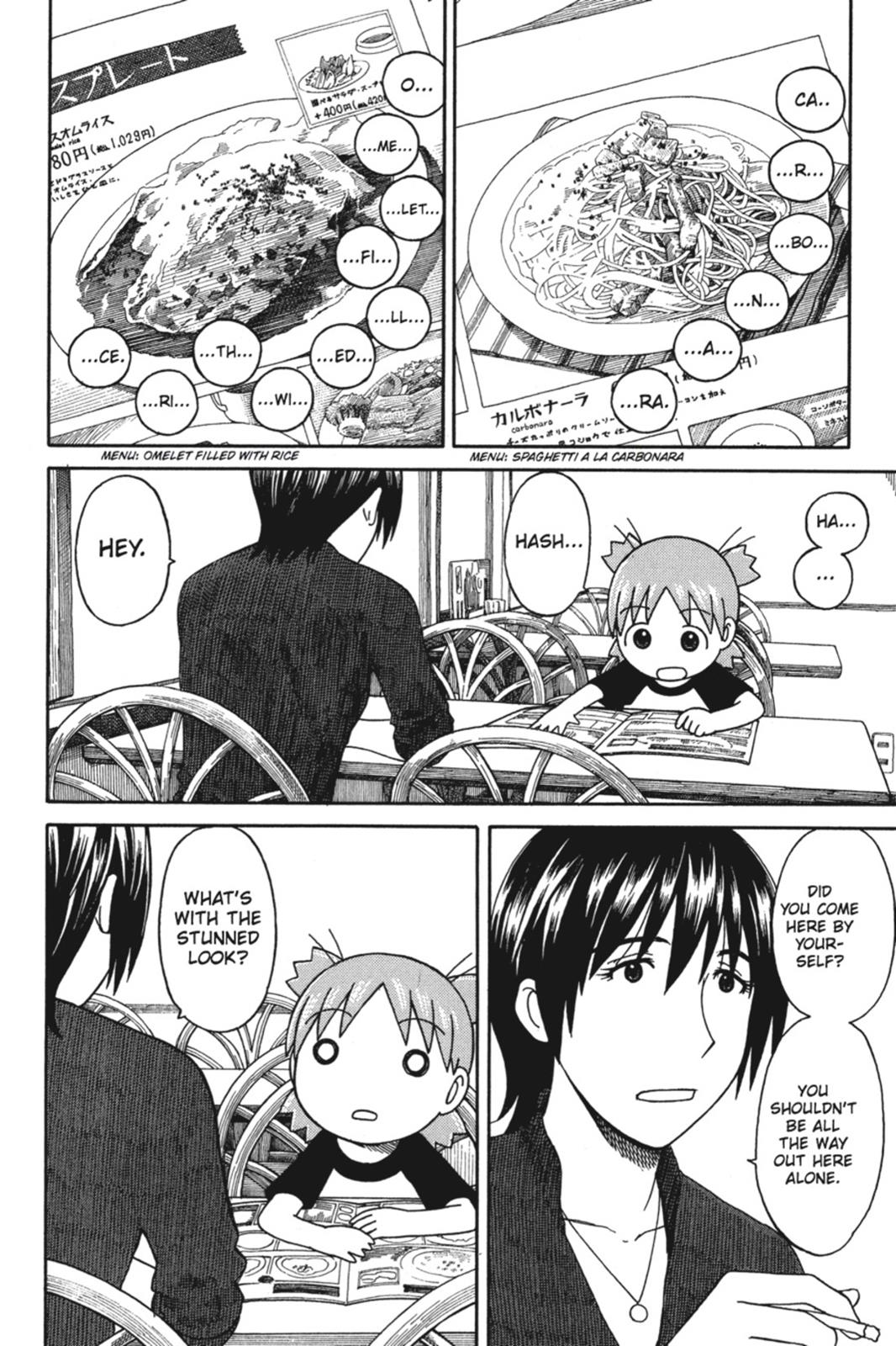 Read Yotsuba Manga Online