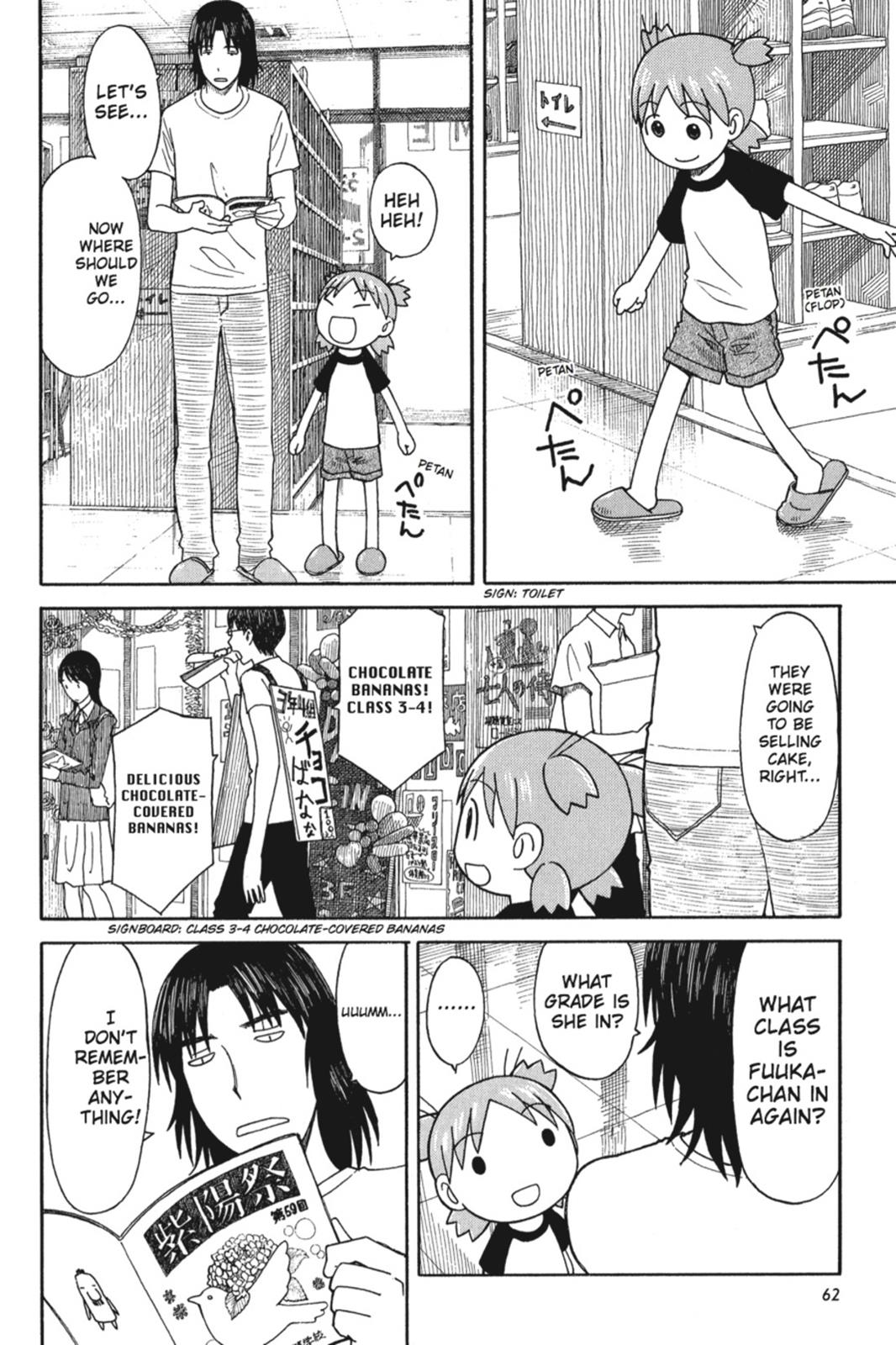Read Yotsuba Manga Online