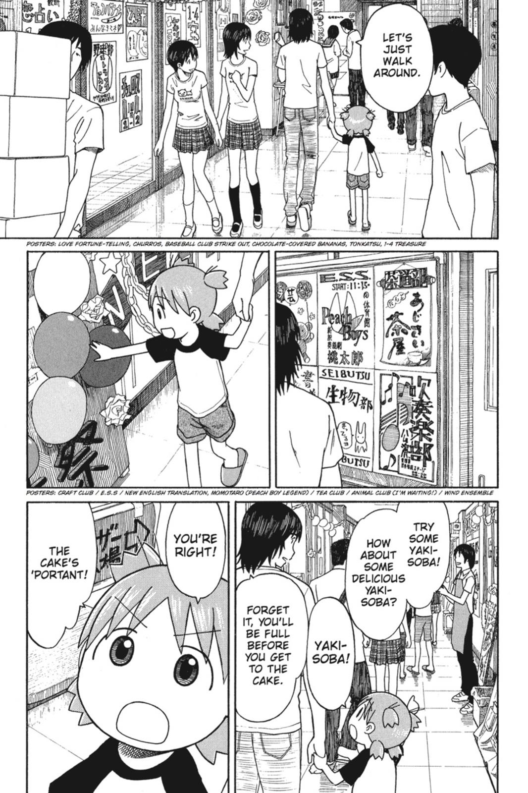 Read Yotsuba Manga Online