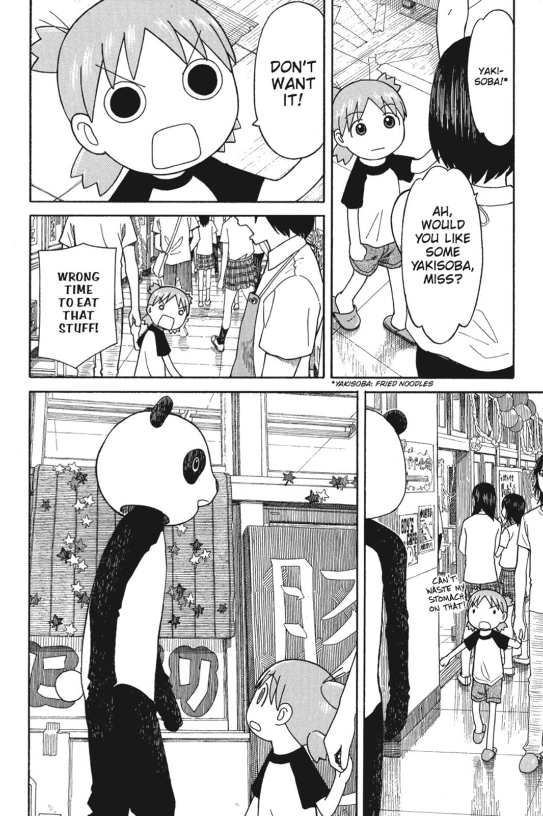 Read Yotsuba Manga Online