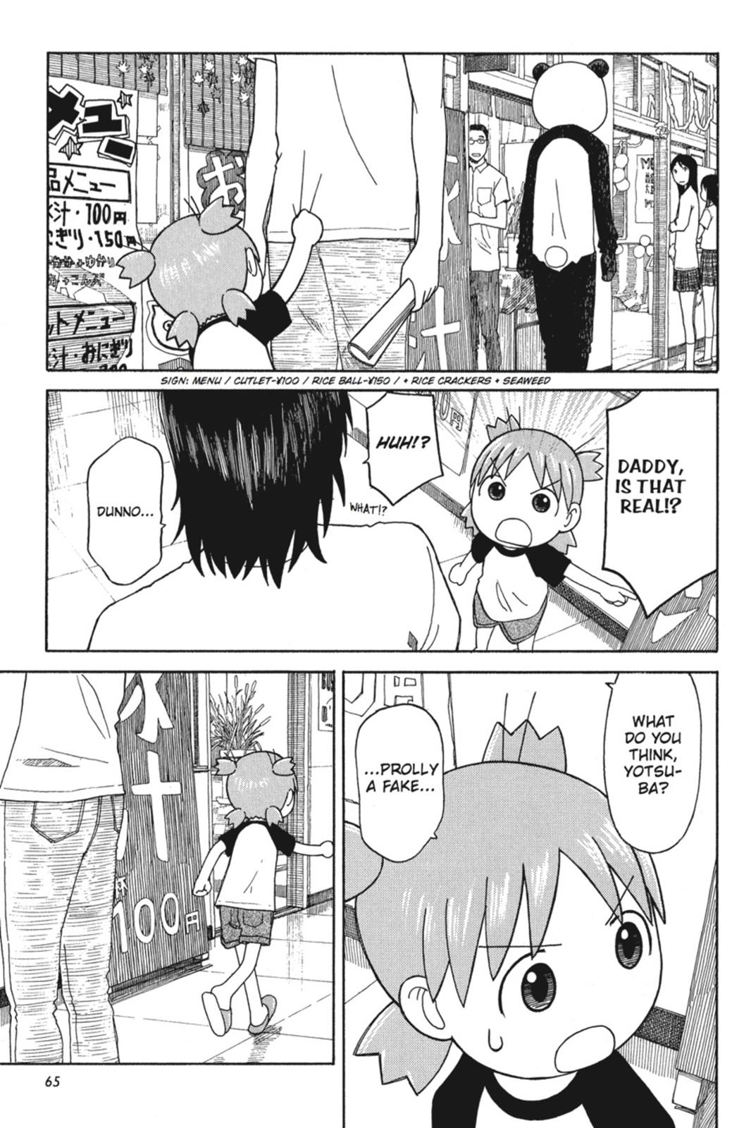 Read Yotsuba Manga Online