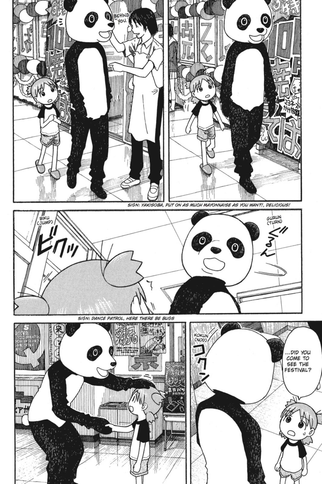 Read Yotsuba Manga Online