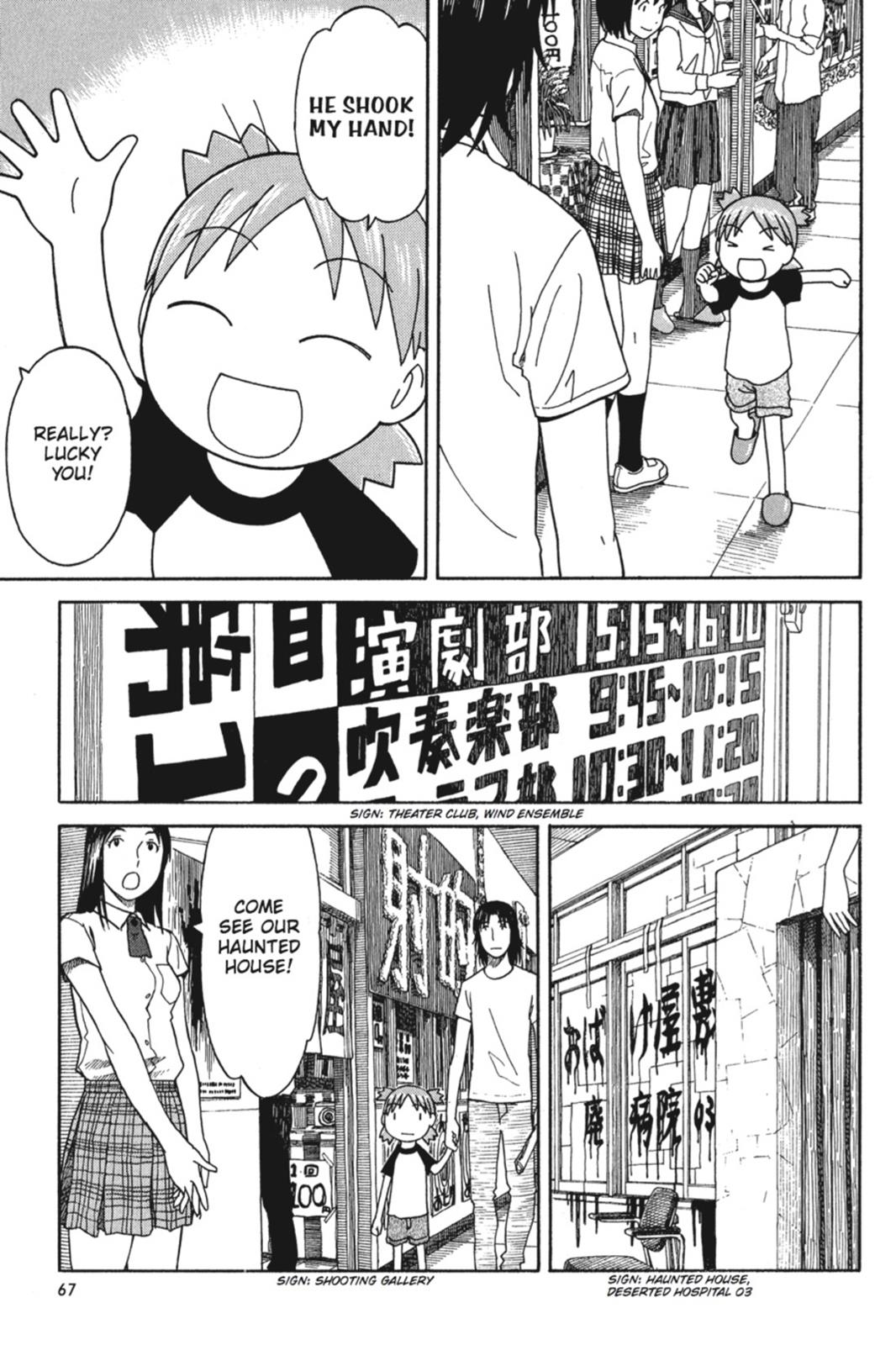 Read Yotsuba Manga Online