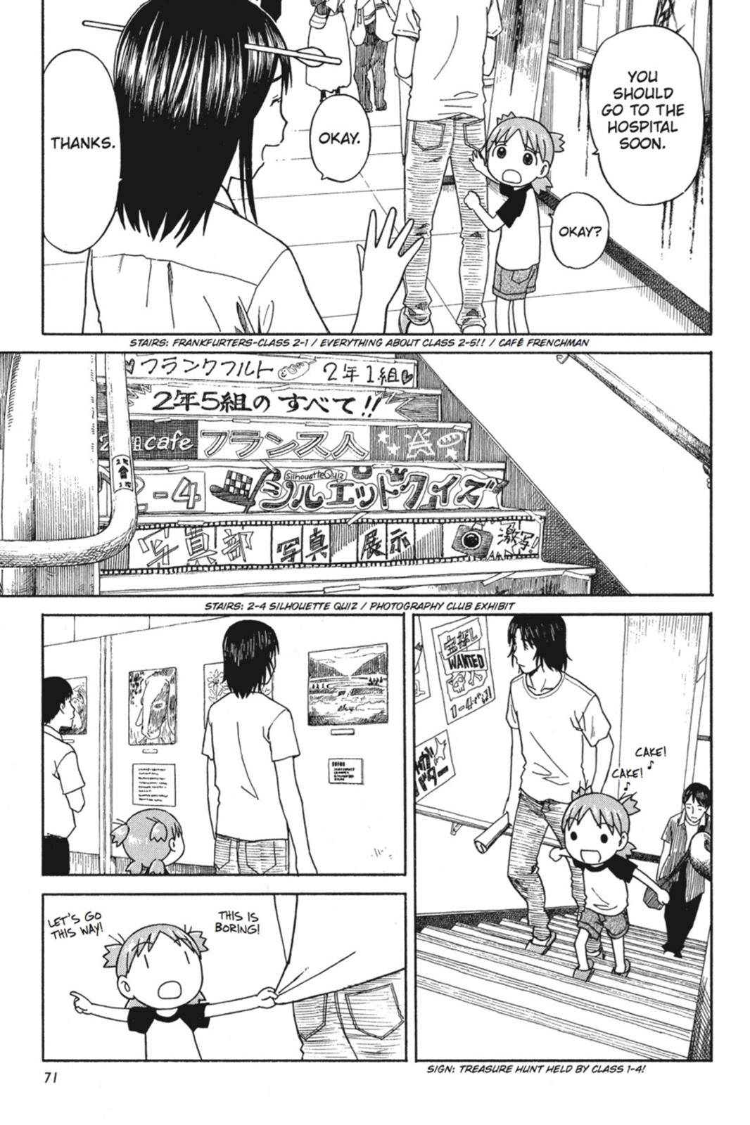 Read Yotsuba Manga Online