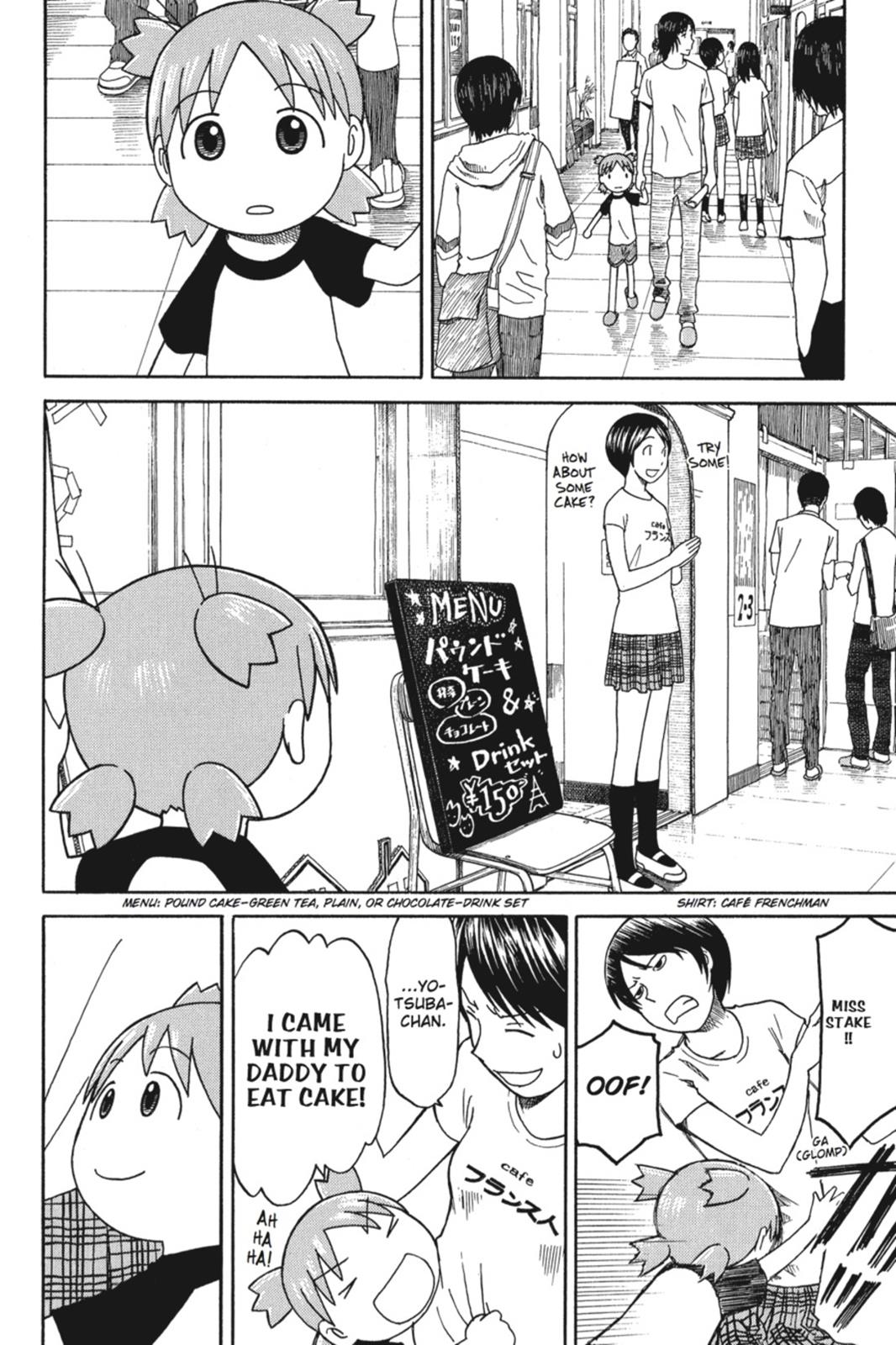 Read Yotsuba Manga Online