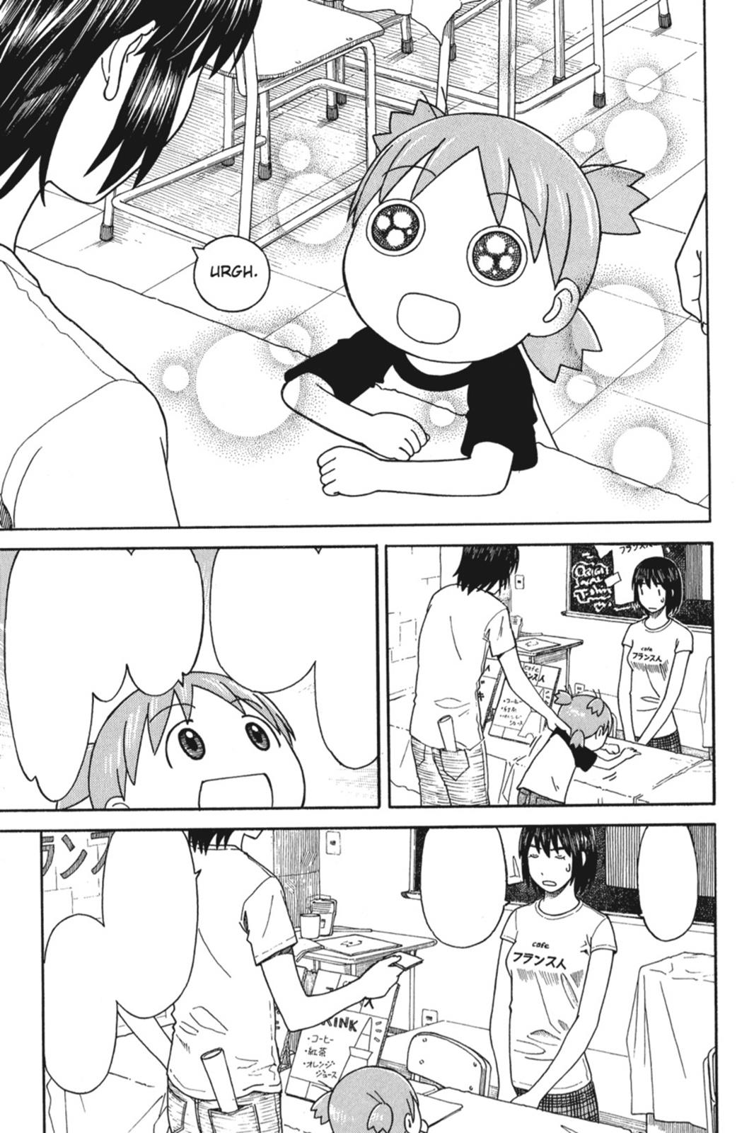 Read Yotsuba Manga Online
