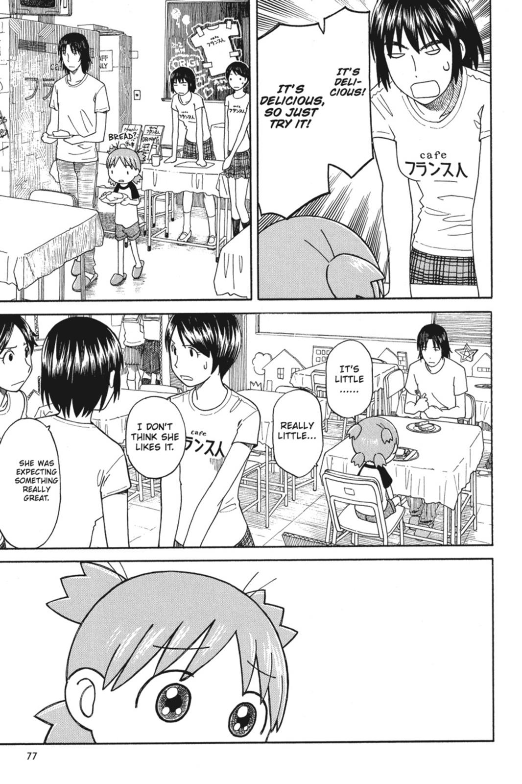 Read Yotsuba Manga Online