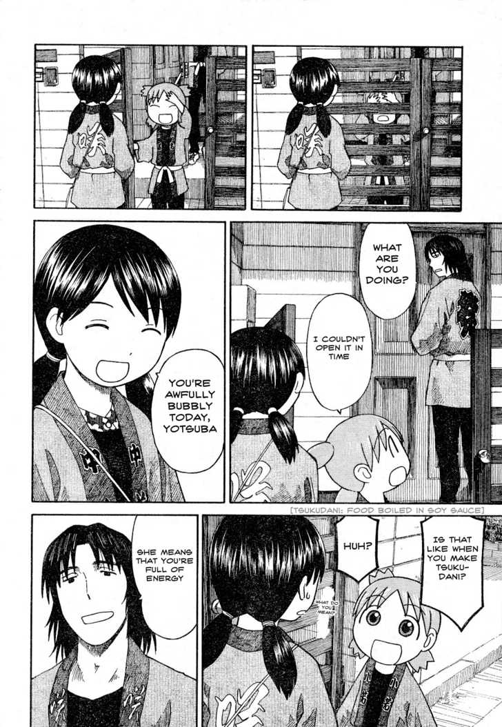 Read Yotsuba Manga Online
