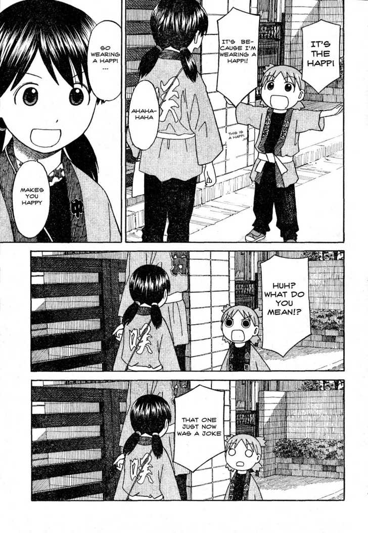 Read Yotsuba Manga Online