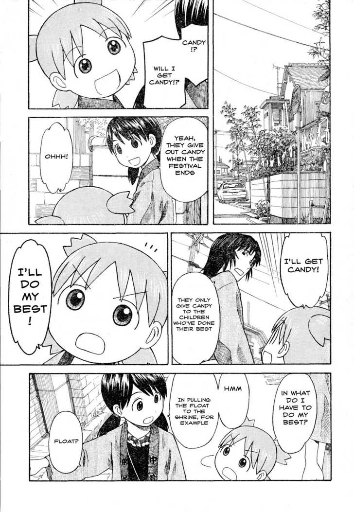 Read Yotsuba Manga Online