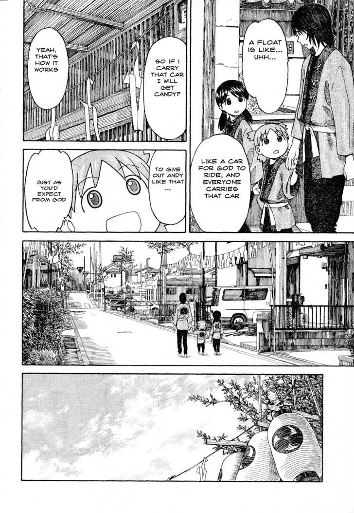 Read Yotsuba Manga Online
