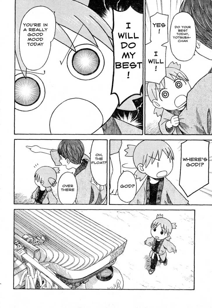 Read Yotsuba Manga Online