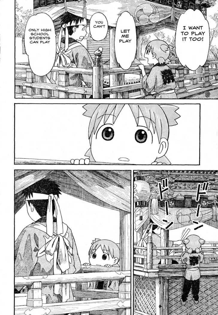 Read Yotsuba Manga Online