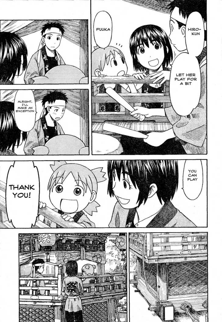 Read Yotsuba Manga Online