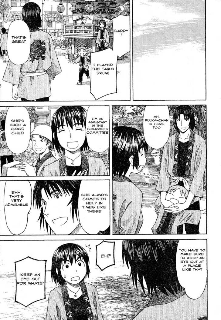Read Yotsuba Manga Online