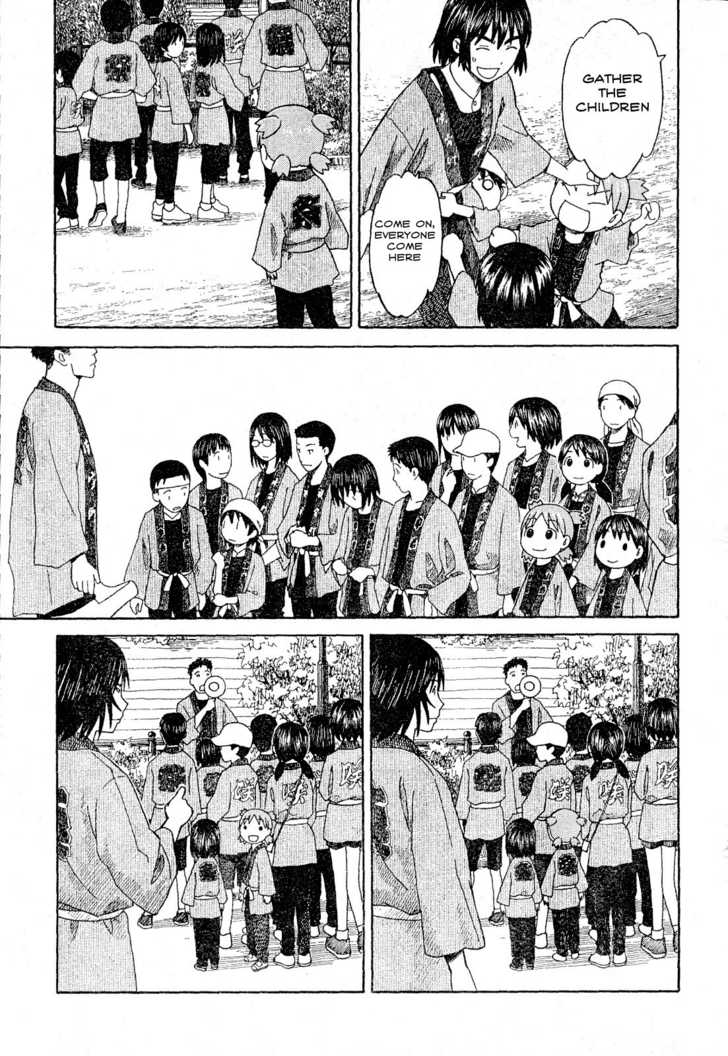Read Yotsuba Manga Online