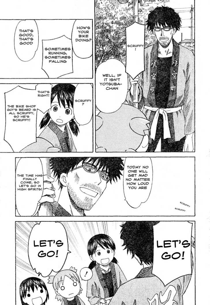 Read Yotsuba Manga Online