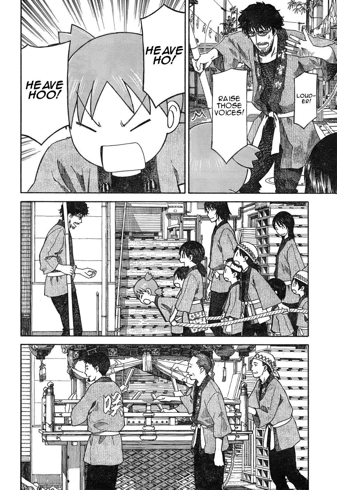 Read Yotsuba Manga Online
