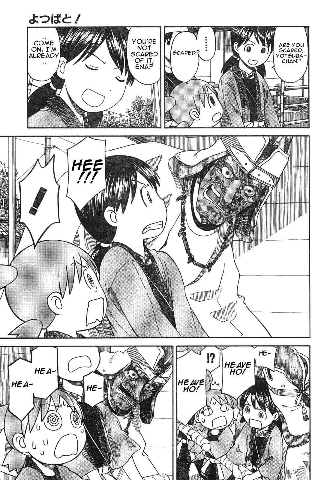 Read Yotsuba Manga Online