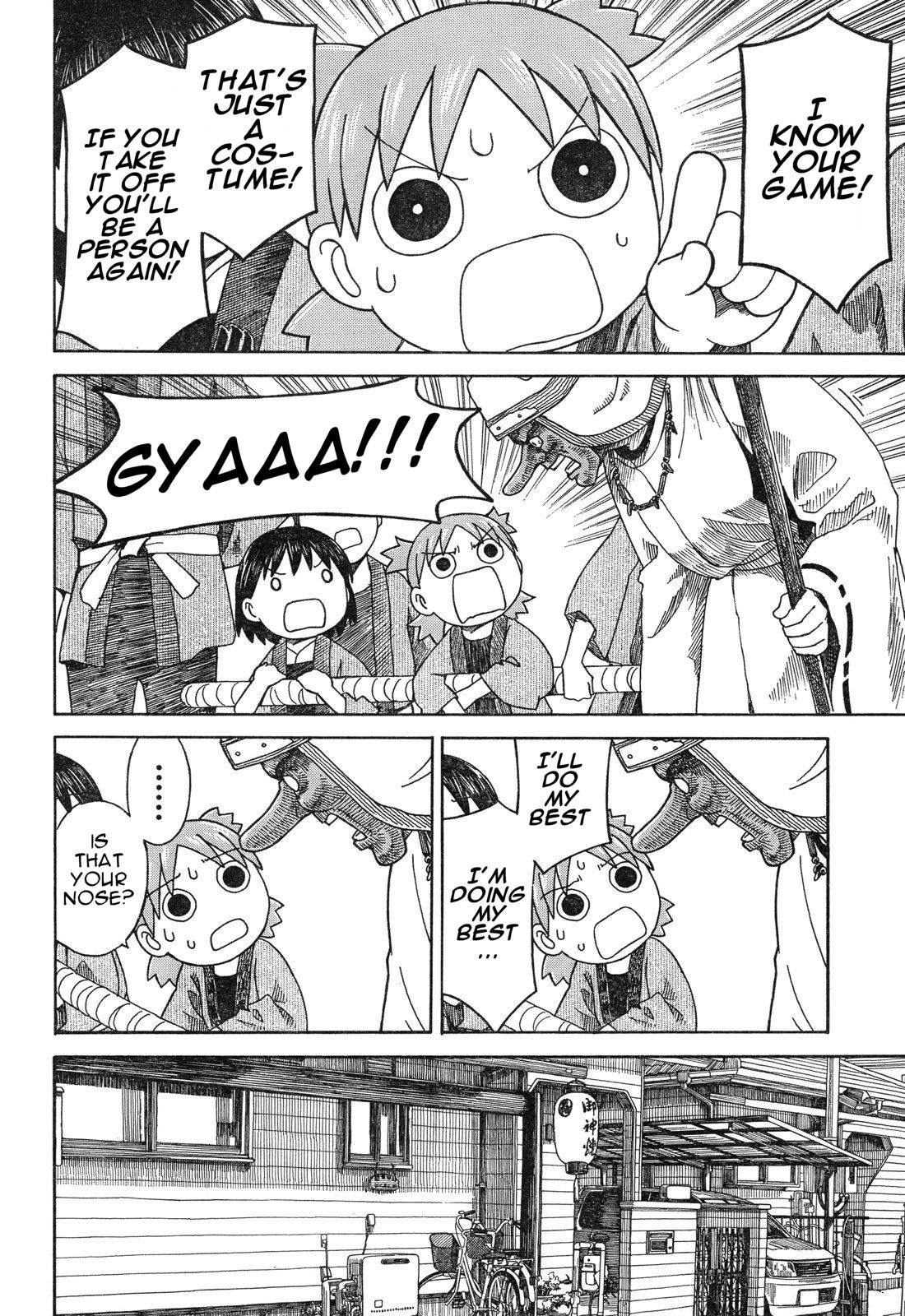 Read Yotsuba Manga Online