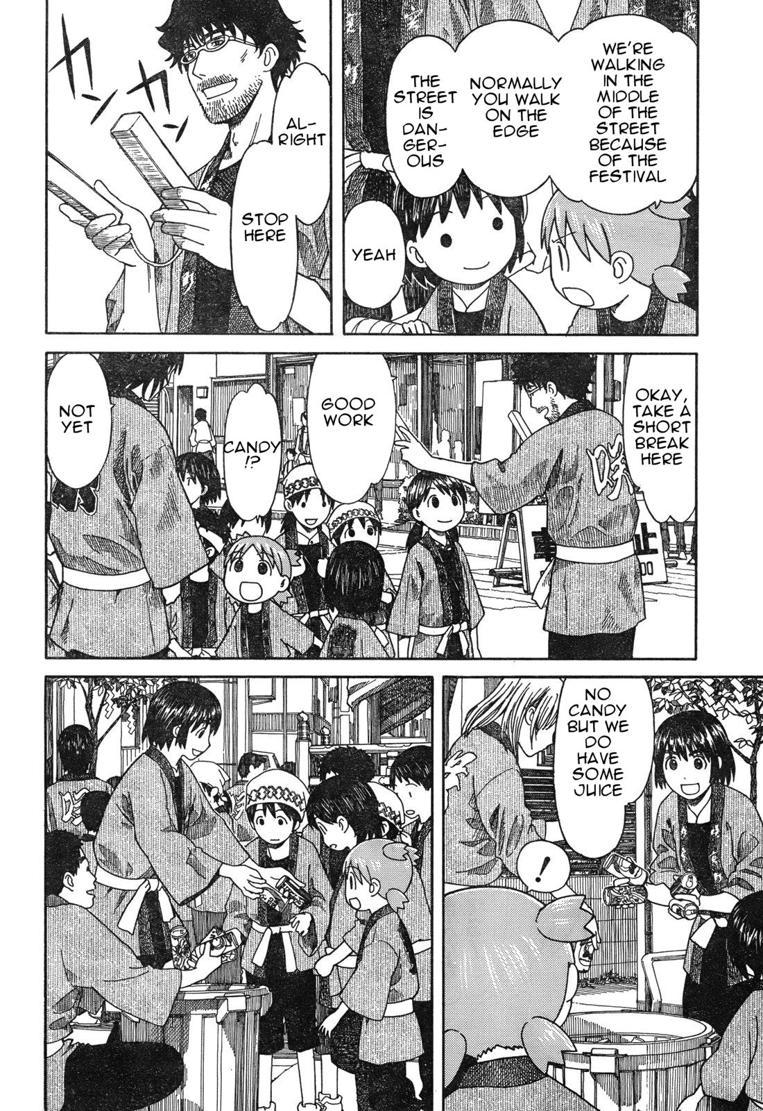 Read Yotsuba Manga Online