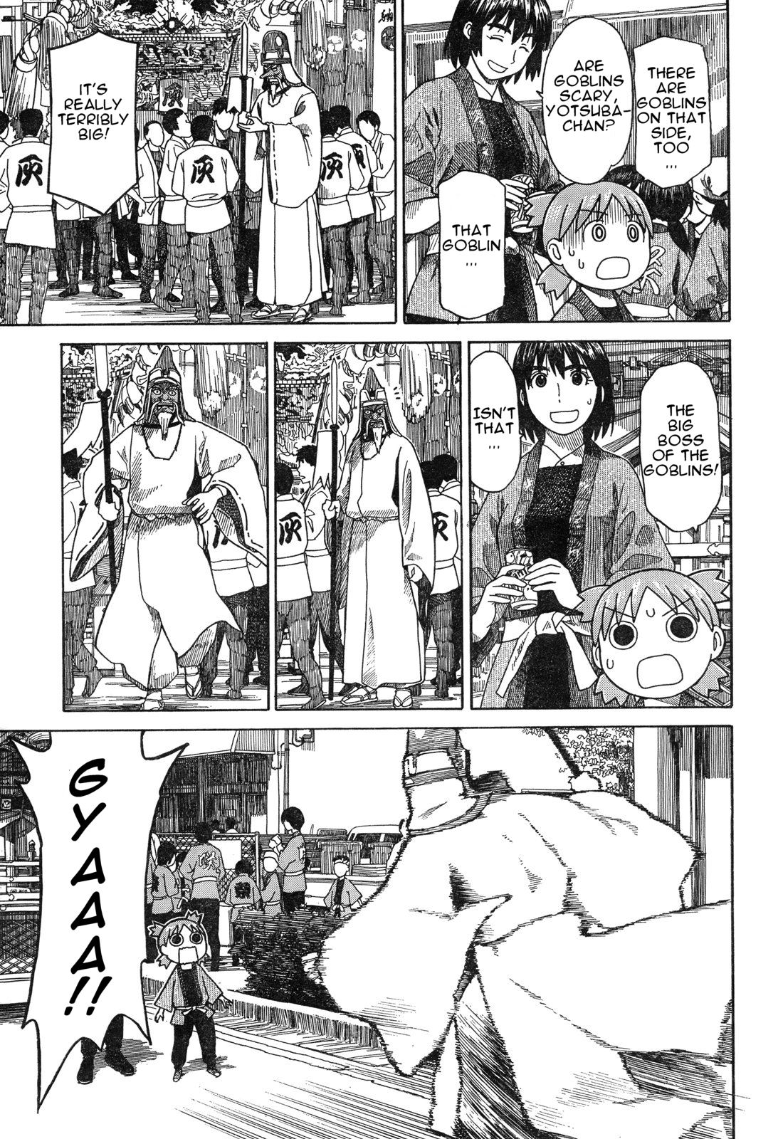 Read Yotsuba Manga Online