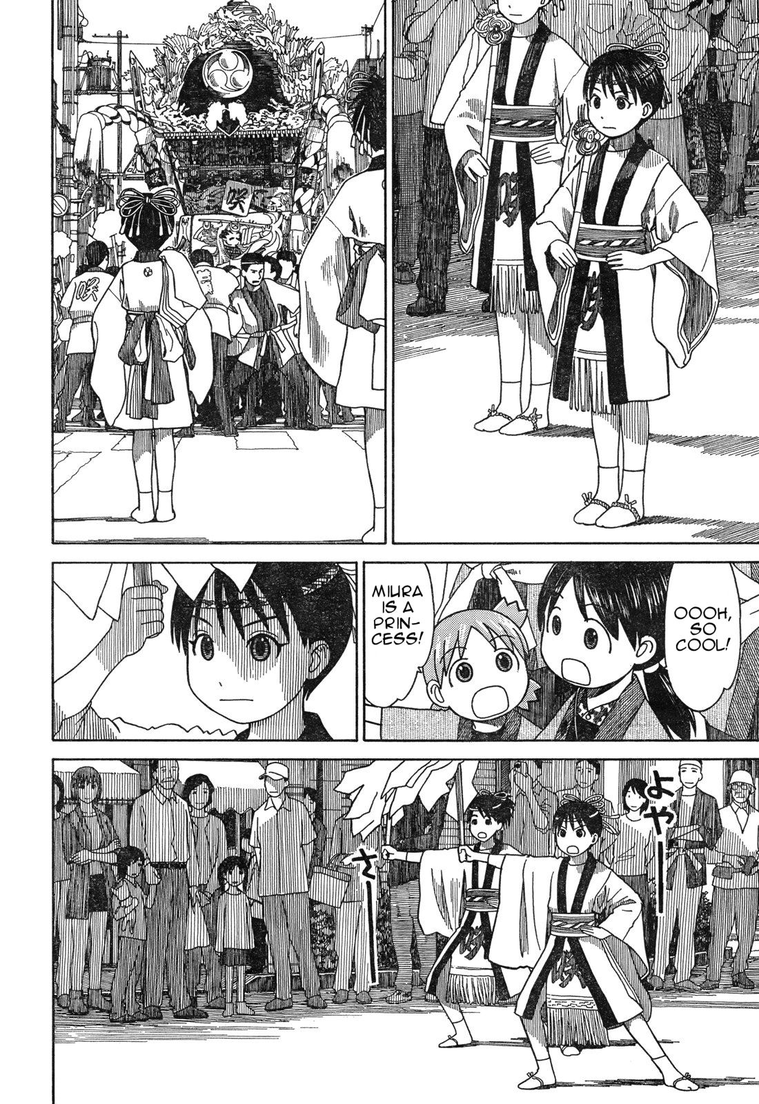 Read Yotsuba Manga Online