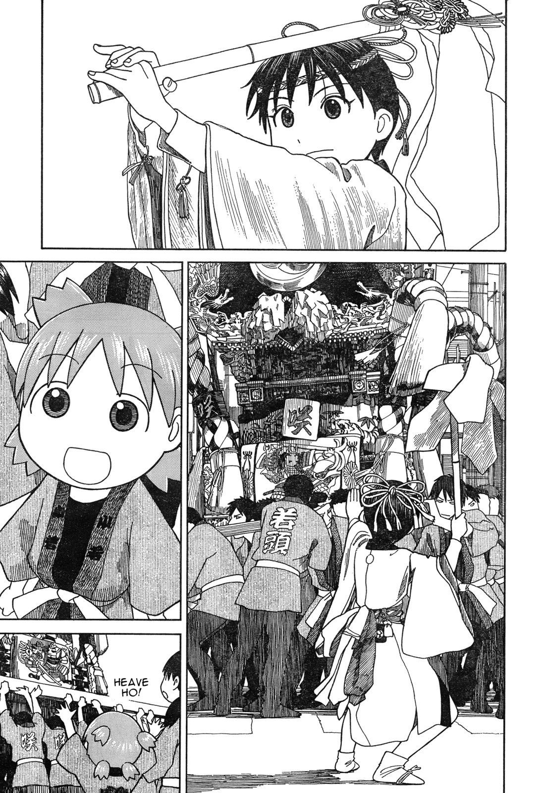 Read Yotsuba Manga Online