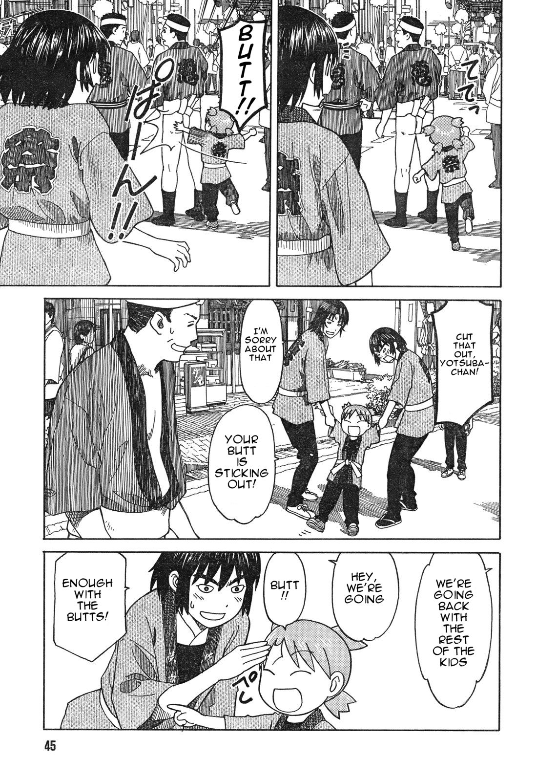 Read Yotsuba Manga Online