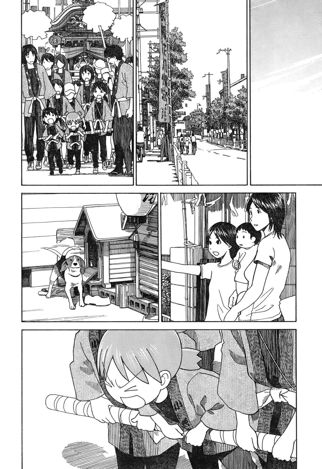 Read Yotsuba Manga Online