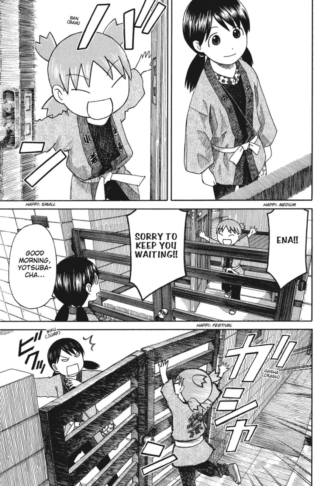 Read Yotsuba Manga Online