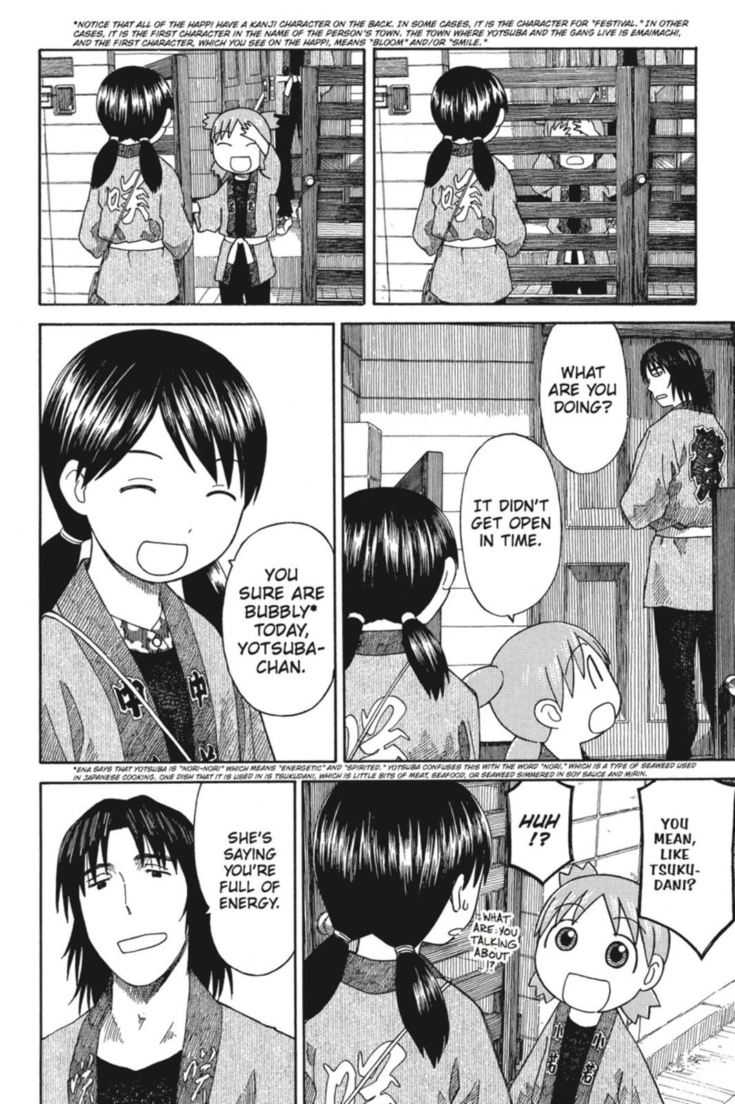 Read Yotsuba Manga Online