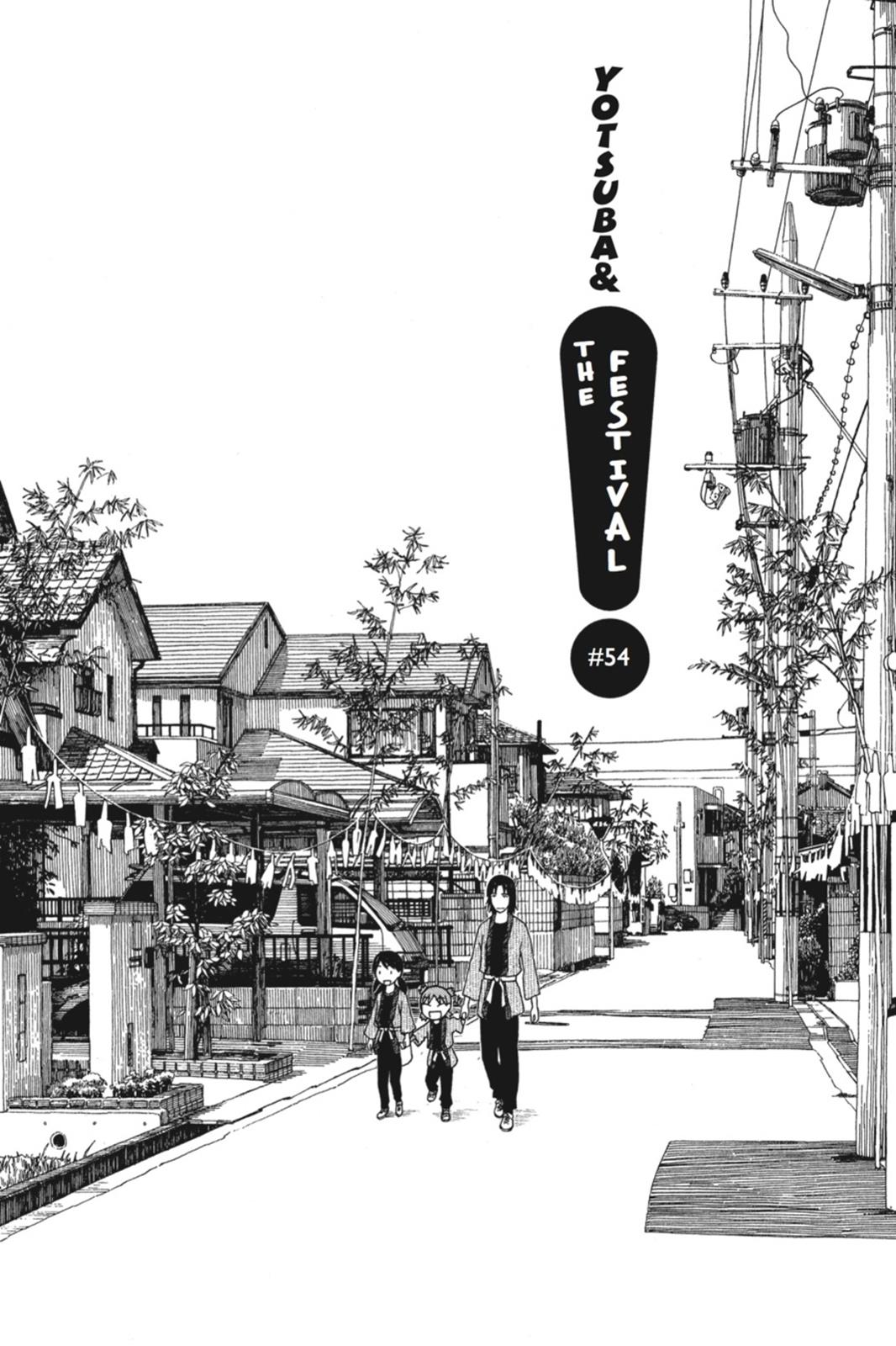 Read Yotsuba Manga Online