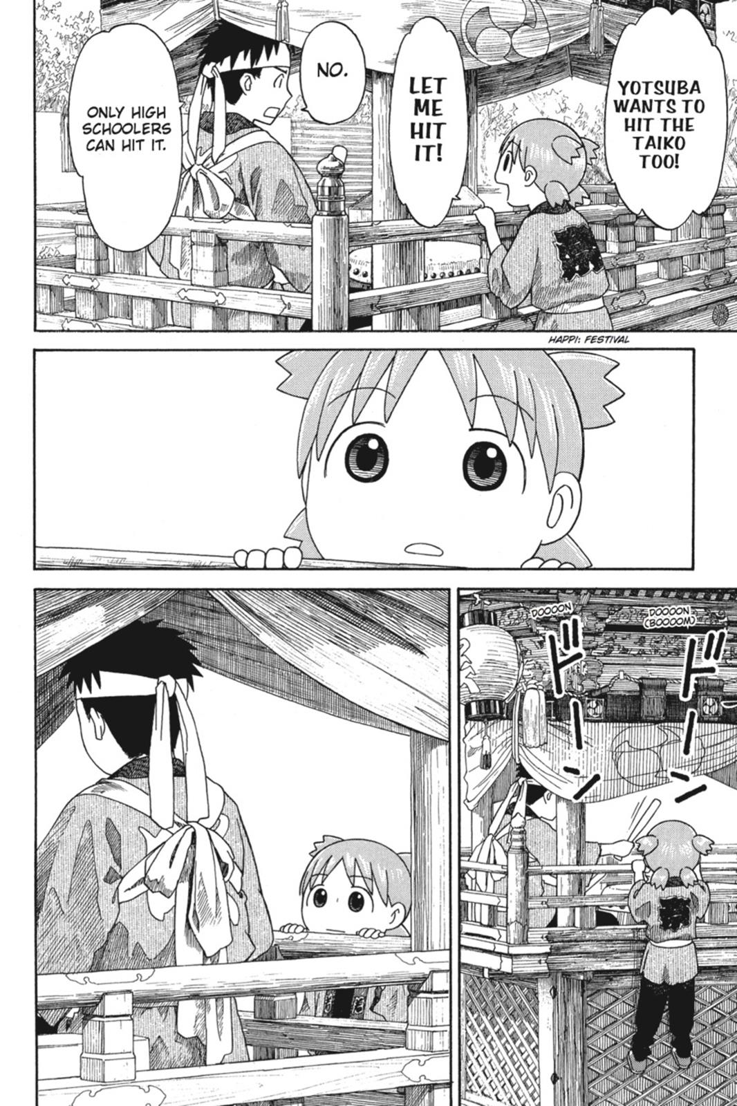 Read Yotsuba Manga Online