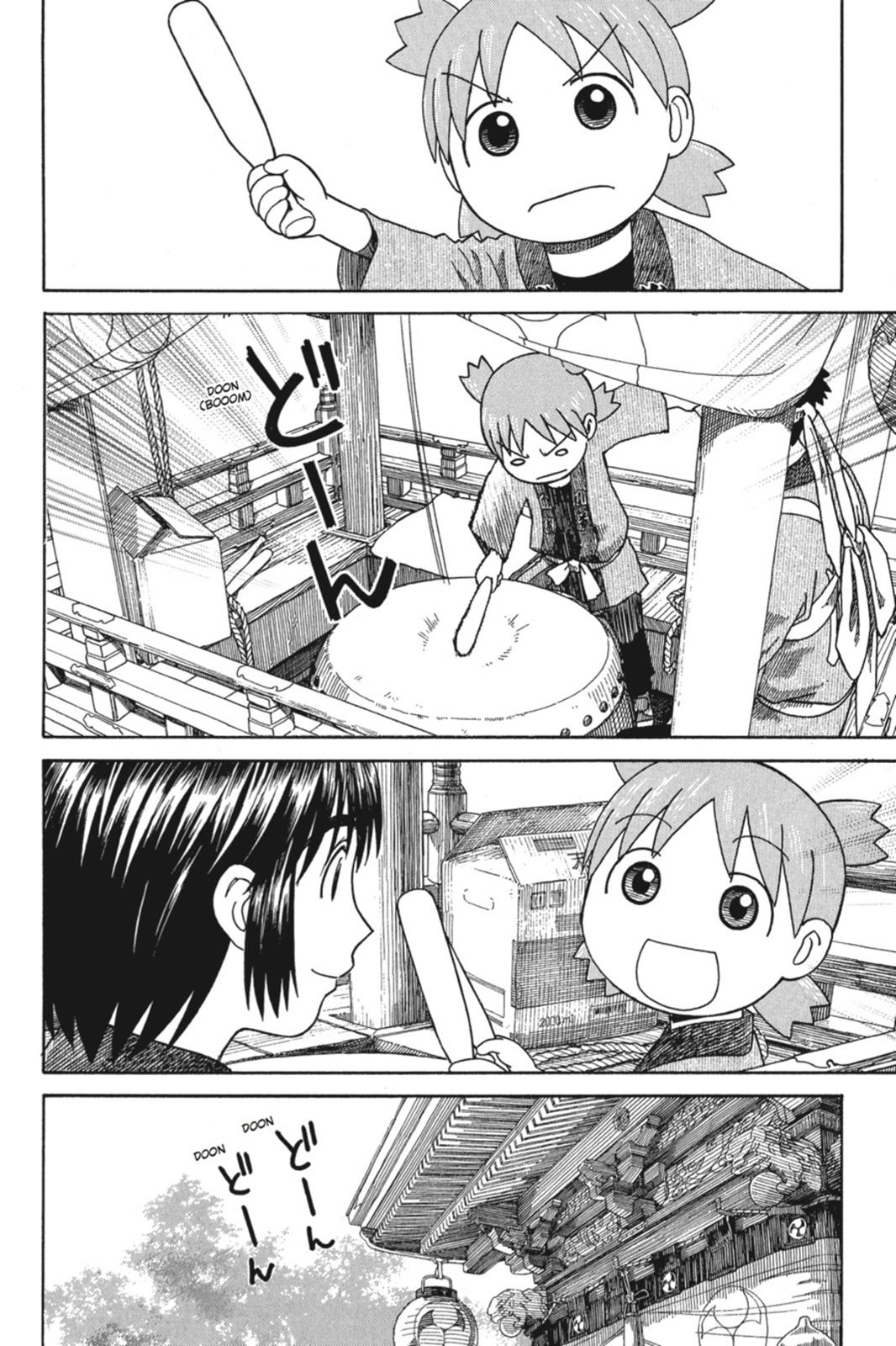 Read Yotsuba Manga Online