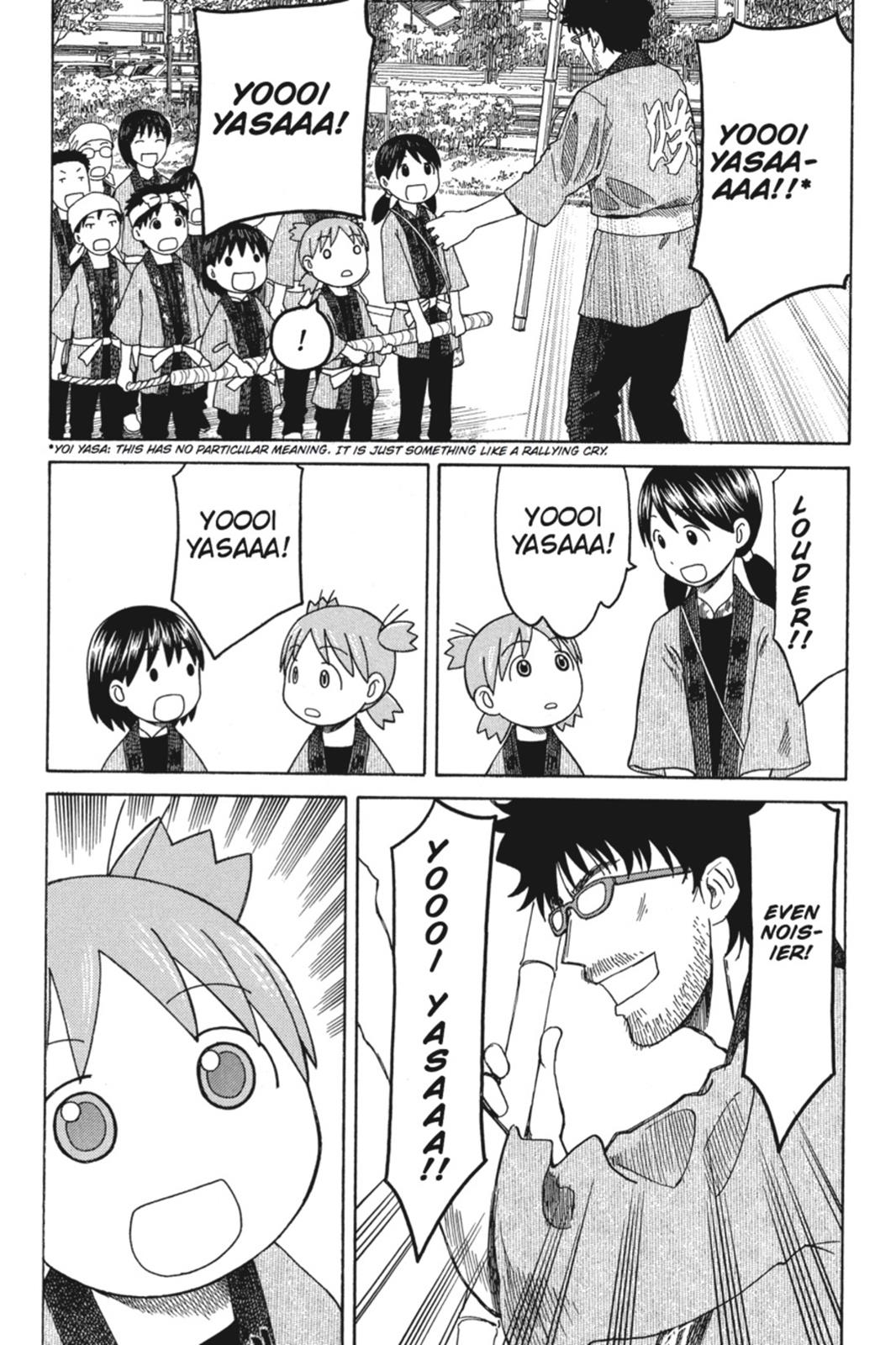 Read Yotsuba Manga Online