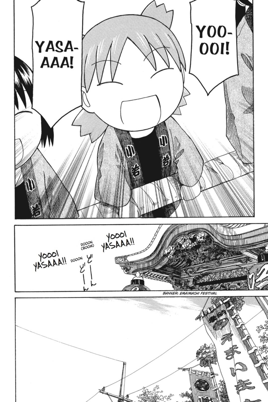 Read Yotsuba Manga Online