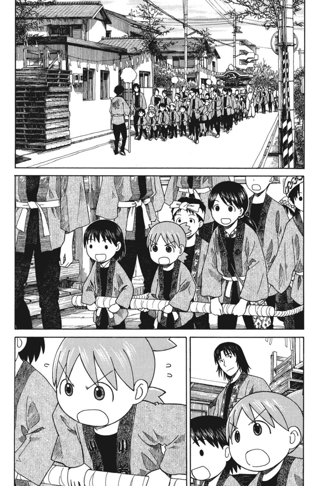 Read Yotsuba Manga Online