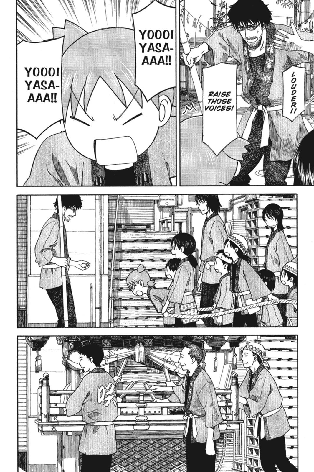 Read Yotsuba Manga Online