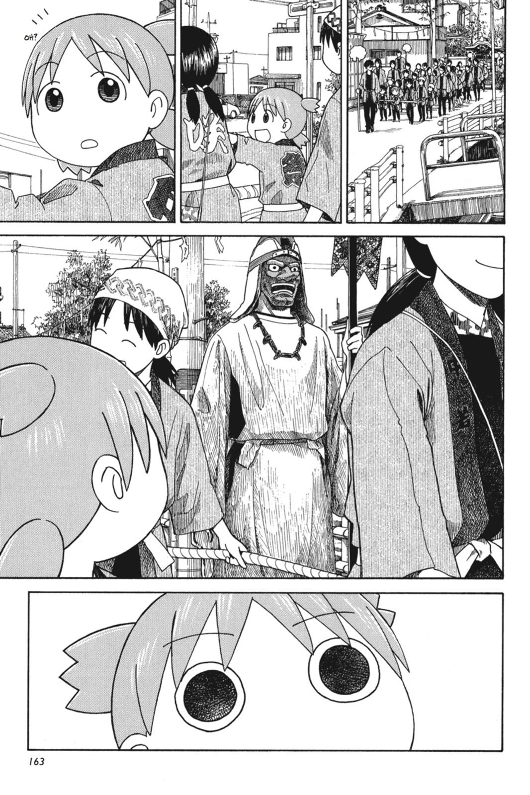 Read Yotsuba Manga Online