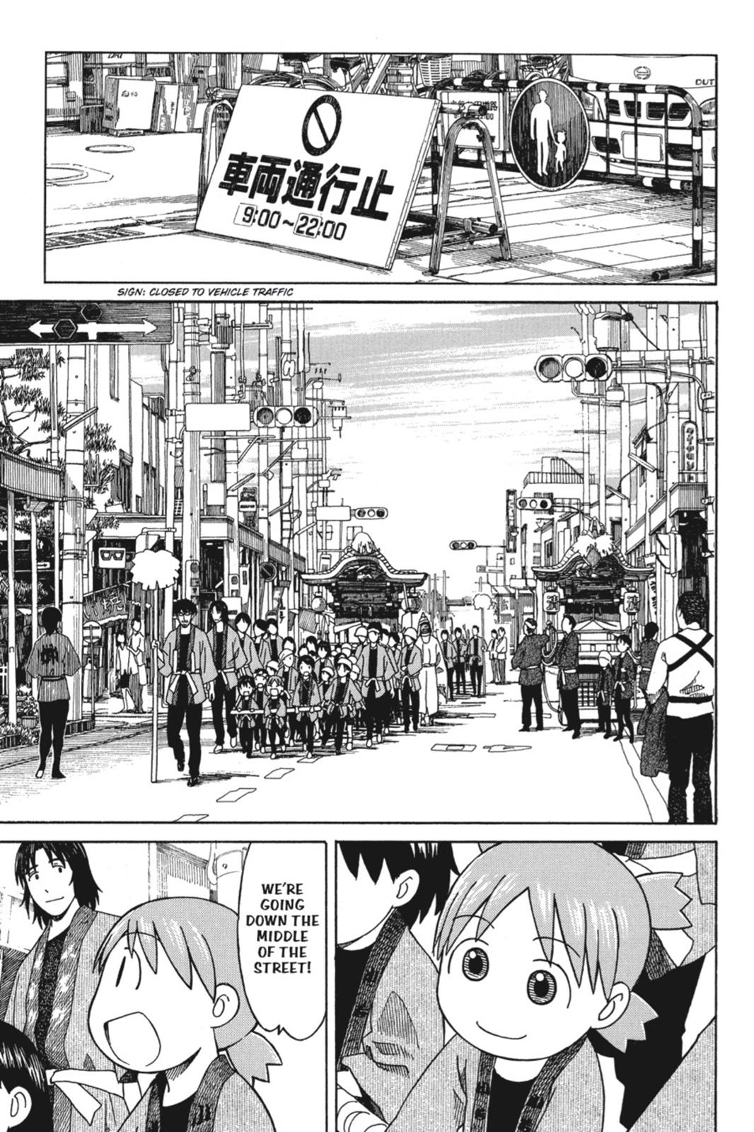 Read Yotsuba Manga Online