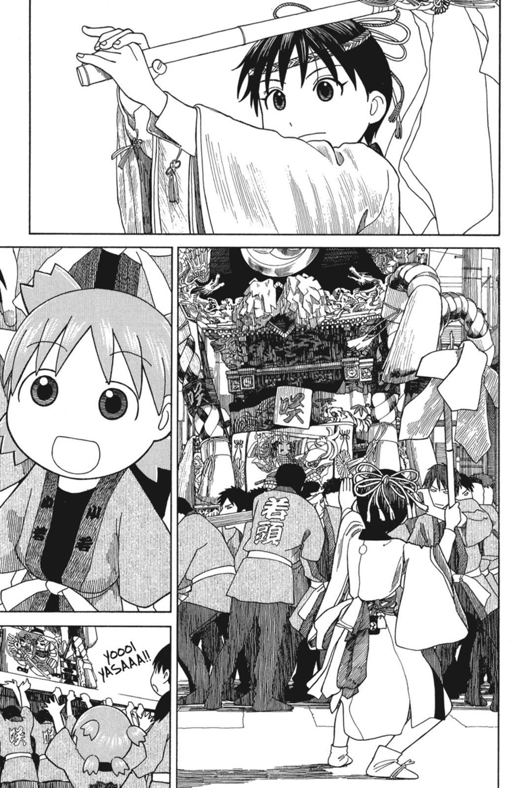 Read Yotsuba Manga Online