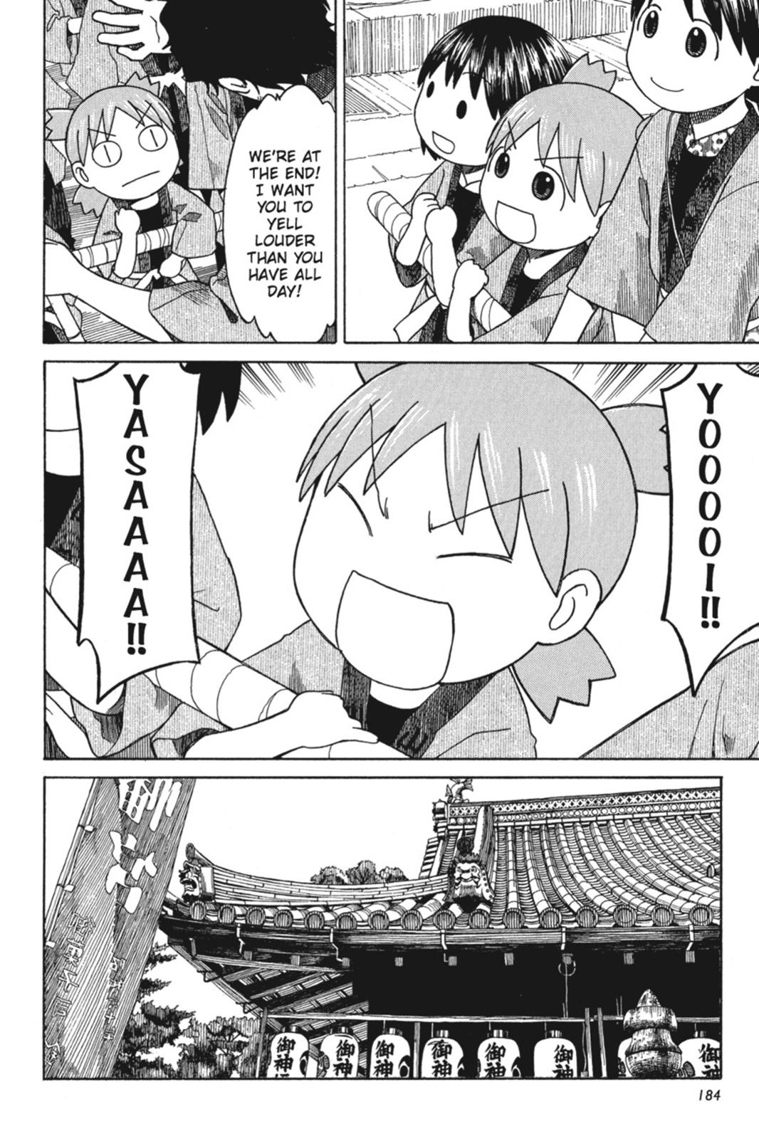 Read Yotsuba Manga Online