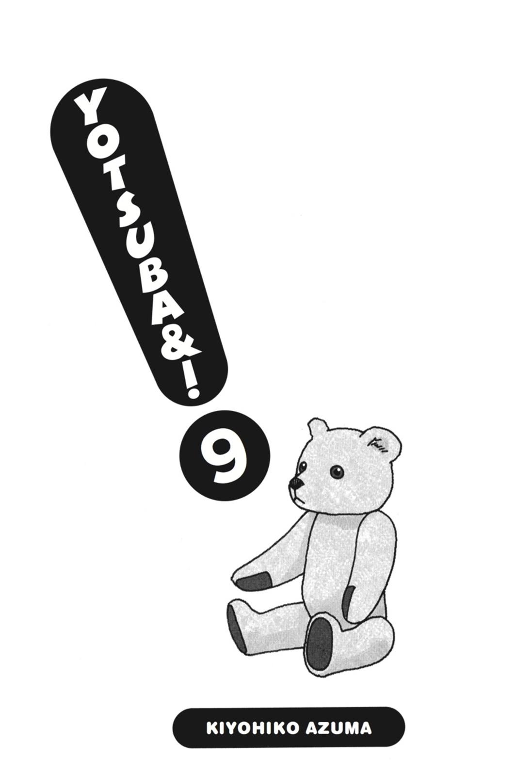 Read Yotsuba Manga Online