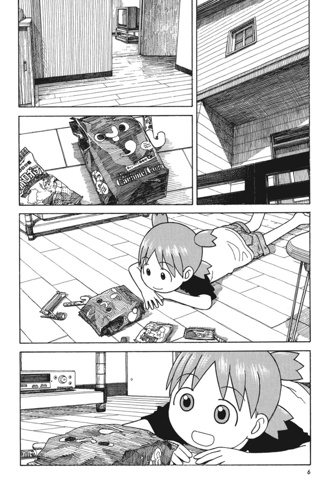 Read Yotsuba Manga Online