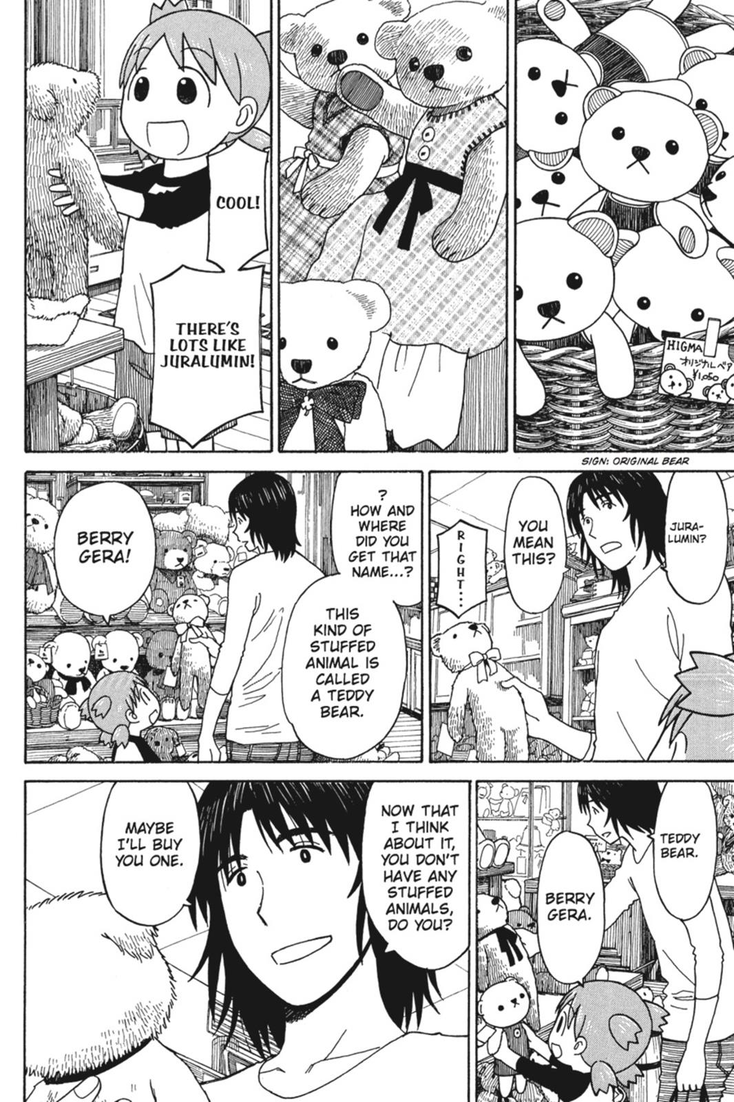 Read Yotsuba Manga Online